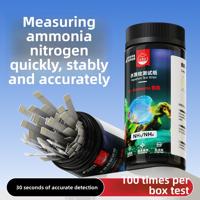 8-in-1 Aquarium Test Strips -  - огляд і ціна Saltwater Tank